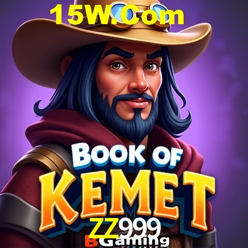 Account Benefits ZZ999
